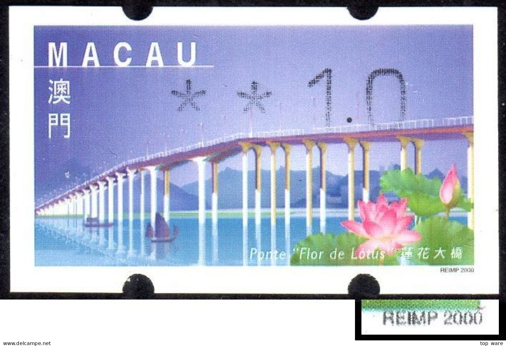 2001 China Macau ATM Stamps Lotus Flower Bridge / MNH / Klussendorf Automatenmarken Etiquetas Automatici Distributeur - Automatenmarken