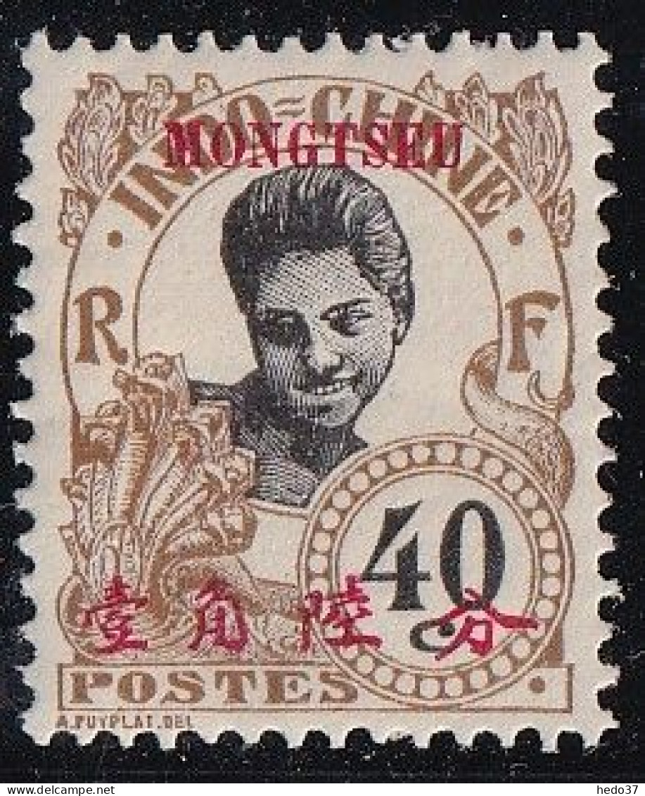 Mong-tzeu N°44 - Neuf * Avec Charnière - TB - Unused Stamps