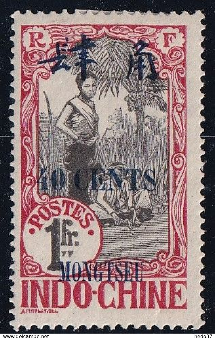 Mong-tzeu N°64 - Neuf * Avec Charnière - TB - Unused Stamps