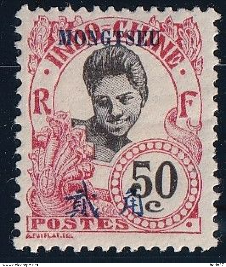 Mong-tzeu N°45 - Neuf * Avec Charnière - TB - Unused Stamps