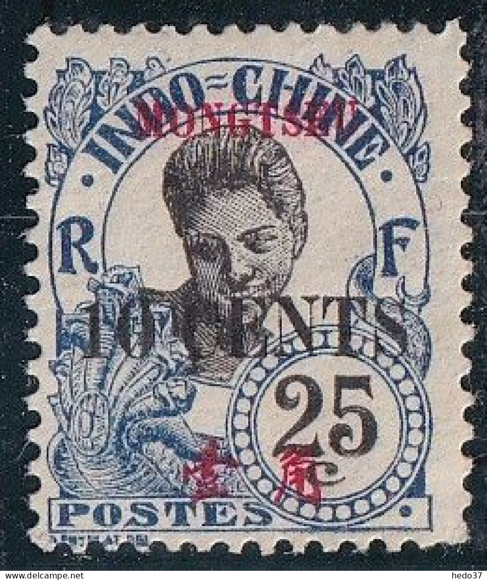 Mong-tzeu N°58 - Neuf * Avec Charnière - TB - Unused Stamps
