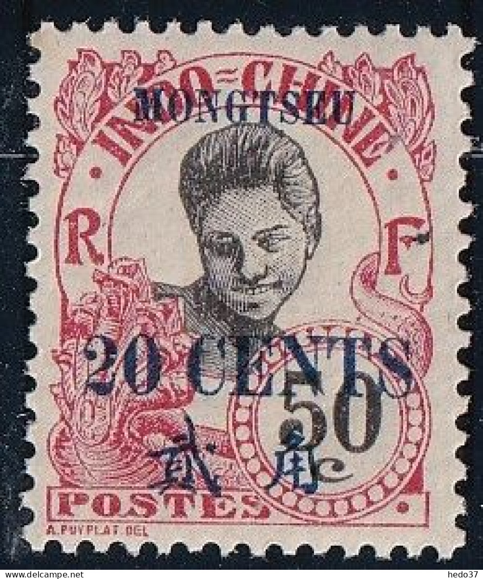 Mong-tzeu N°62 - Neuf * Avec Charnière - TB - Unused Stamps