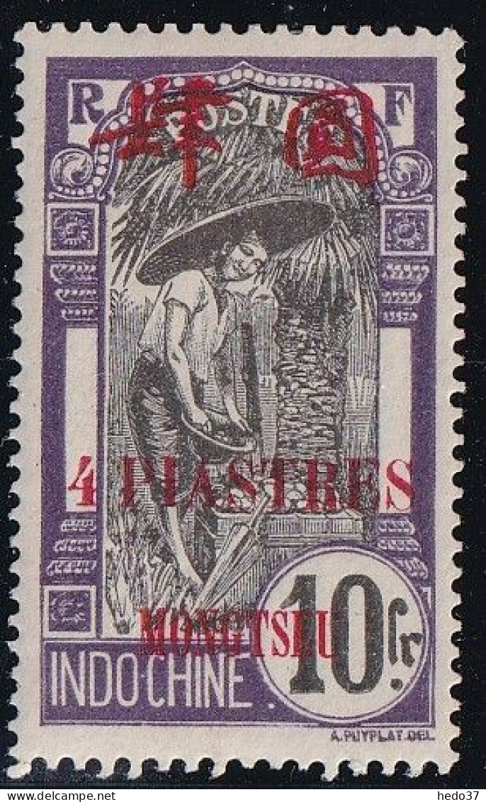 Mong-tzeu N°67 - Neuf * Avec Charnière - TB - Unused Stamps