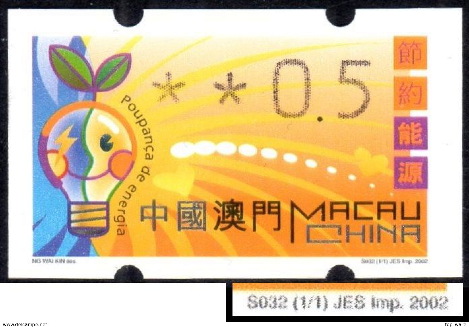 2002 China Macau ATM Stamps Save Energy / MNH / Klussendorf Automatenmarken Etiquetas Automatici Distributeur - Distributori