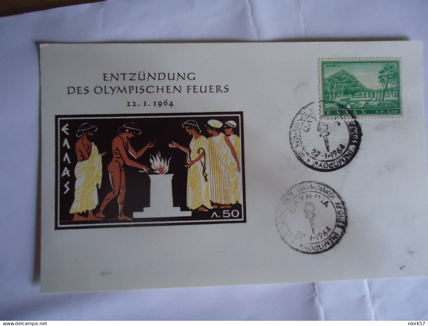 GREECE COMMEMORATIVE   POSTCARDS   1964  OLYMPIC GAMES INNSBRUCK AUSTRIA - Inverno1964: Innsbruck