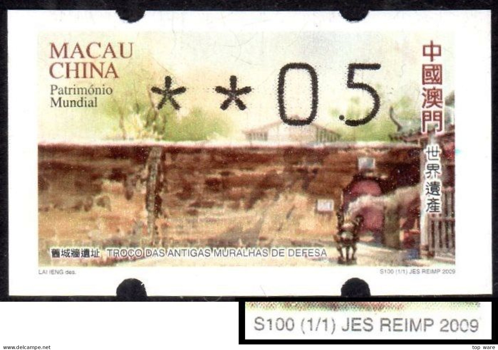 2010 China Macau ATM Stamps World Heritage / MNH / Klussendorf Automatenmarken Etiquetas Automatici Distributeur - Automaten