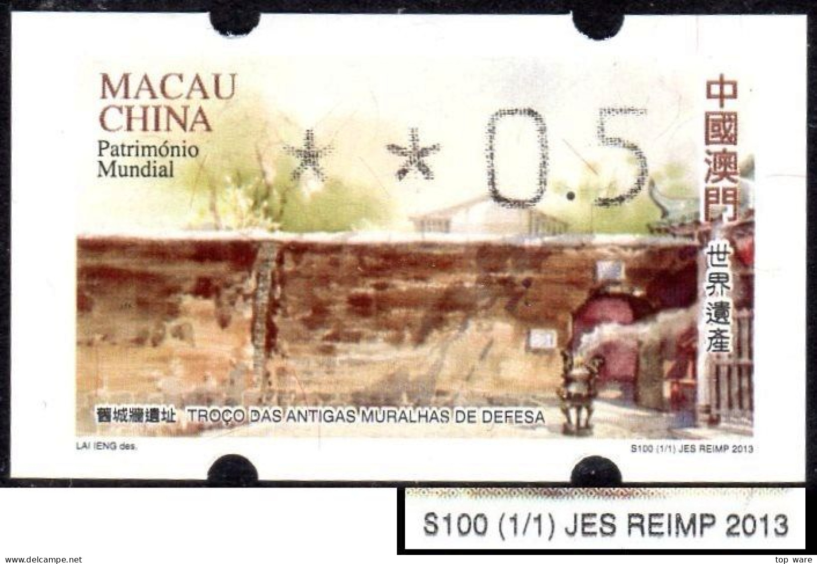 2013 China Macau ATM Stamps World Heritage / MNH / Klussendorf Automatenmarken Etiquetas Automatici Distributeur - Automatenmarken