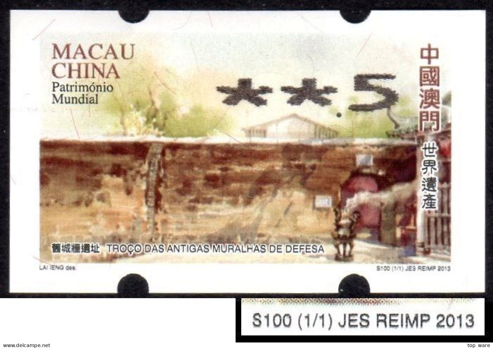 2013 China Macau ATM Stamps World Heritage / MNH / Nagler Automatenmarken Etiquetas Automatici Distributeur - Distribuidores