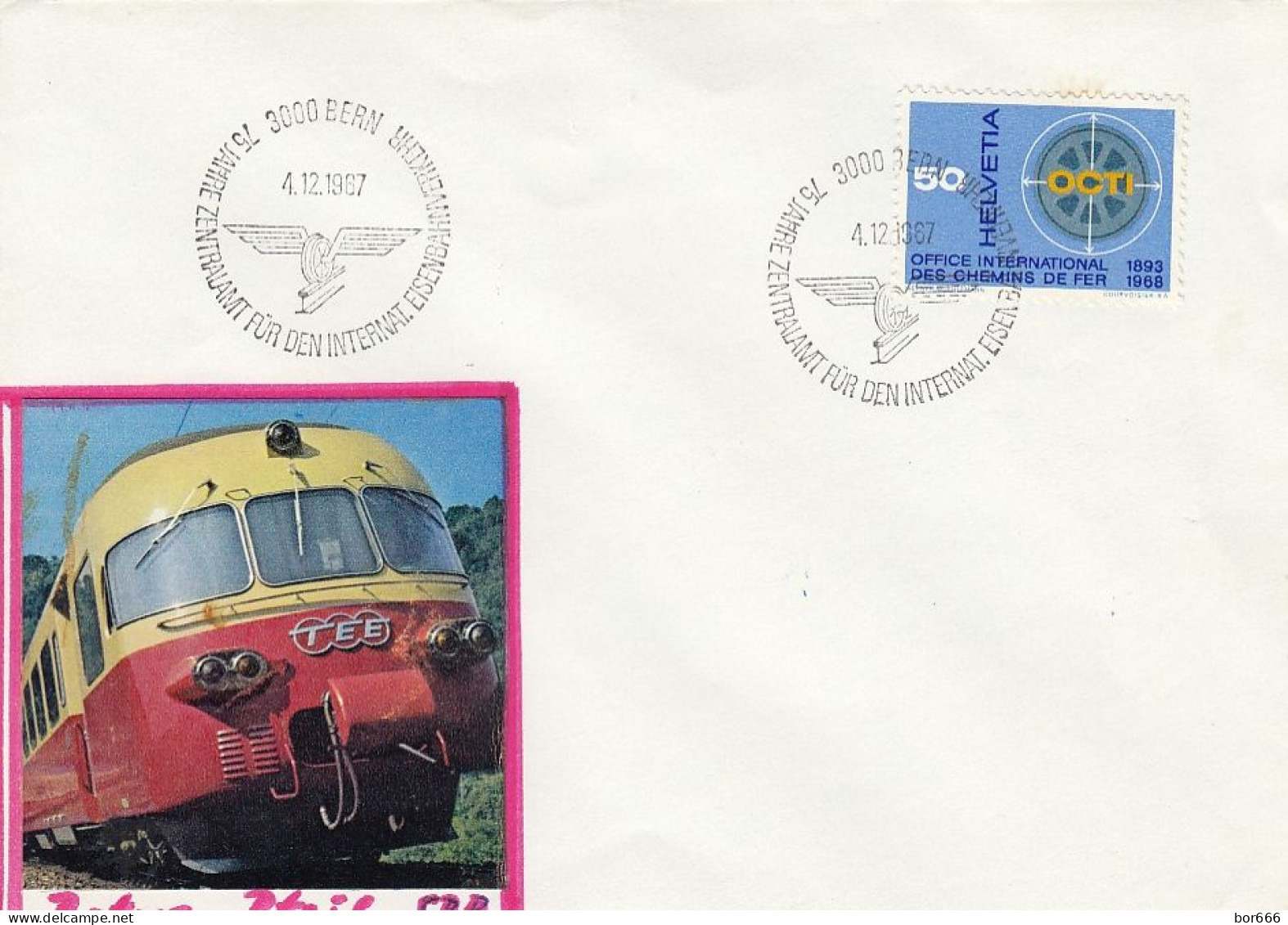 GOOD SWITZERLAND Special Stamped Cover 1967 - Railway - Railway