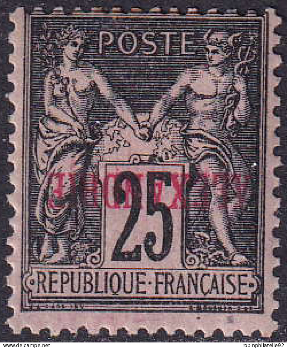 ALEXANDRIE N°11 Sucharge Renversée . Qualité:** - Unused Stamps