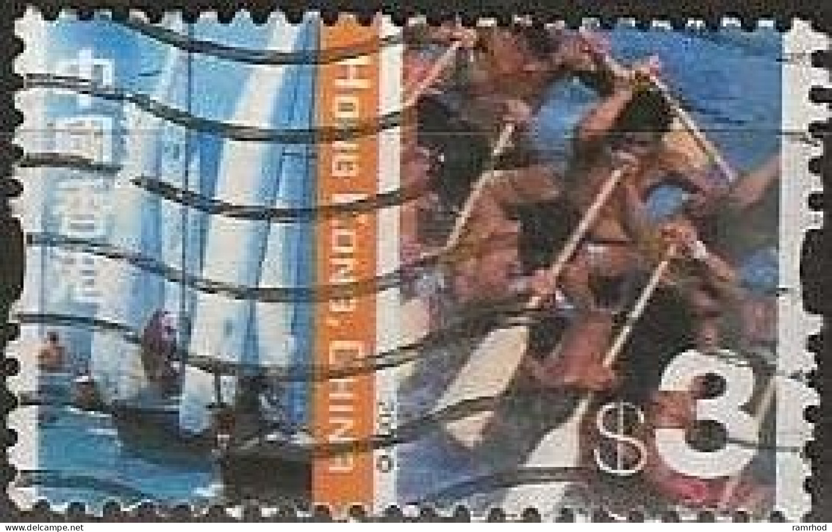 HONG KONG 2002 Cultural Diversity -  $3 - Yachts And Dragon Boat FU - Used Stamps