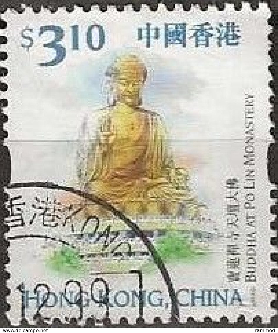 HONG KONG 1999 Hong Kong Landmarks And Tourist Attractions - $3.10 - Giant Buddha, Po Lin Monastery, Lantau Island FU - Gebraucht