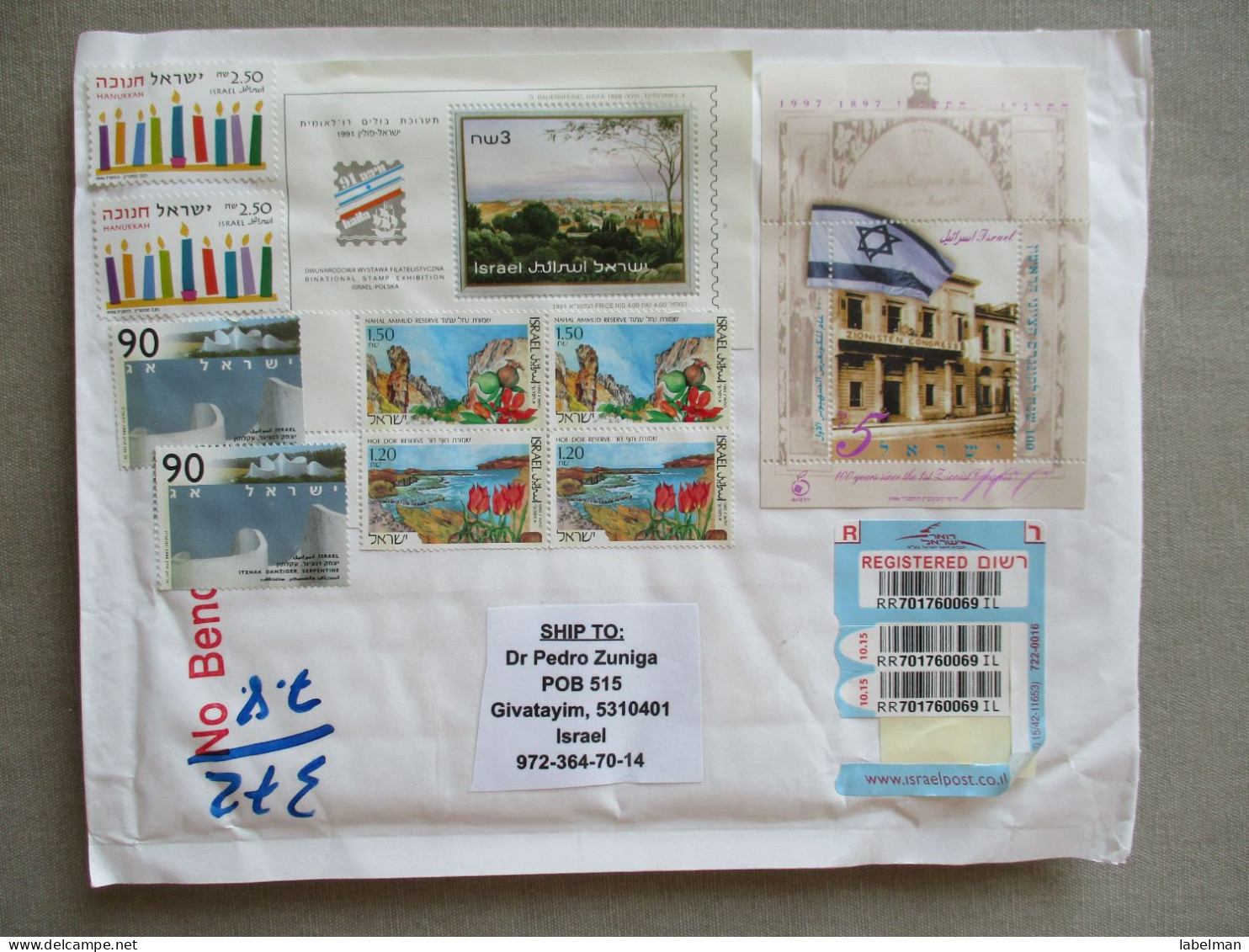 TEL AVIV ISRAEL REGISTERED SIGNED FOR CACHET AIR MAIL POST STAMP CARTA LETTER COVER TAB ENVELOPE ISRAEL - Verzamelingen & Reeksen