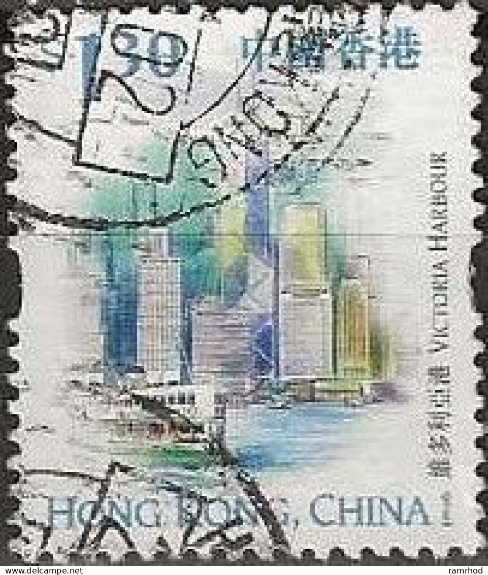 HONG KONG 1999 Hong Kong Landmarks And Tourist Attractions - $1.30 - Victoria Harbour FU - Gebruikt