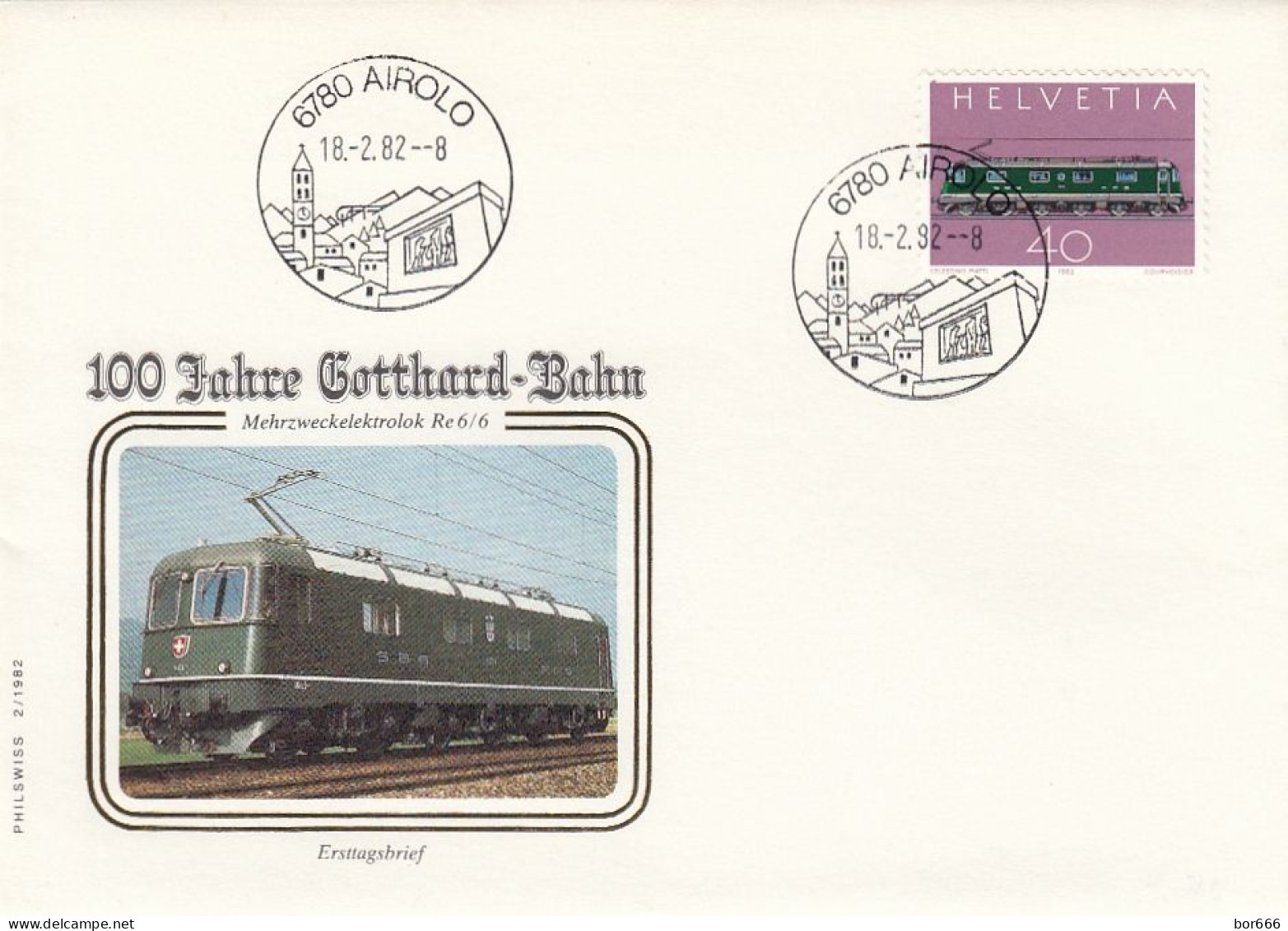 GOOD SWITZERLAND FDC 1982 - Gotthard Railway - Spoorwegen