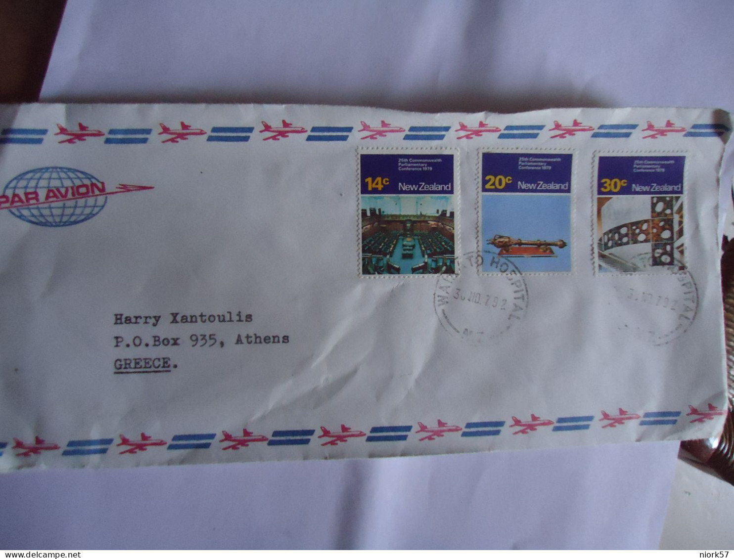 NEW ZEALAND  COVER   1992 PARLIAMENTARY - FDC