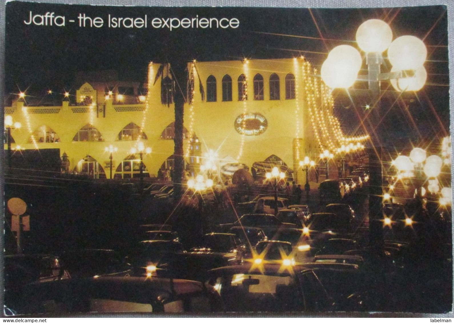 ISRAEL JAFFA TEL AVIV CARD CP PC AK POSTCARD ANSICHTSKARTE CARTE POSTALE CARTOLINA POSTKARTE - Colecciones & Series