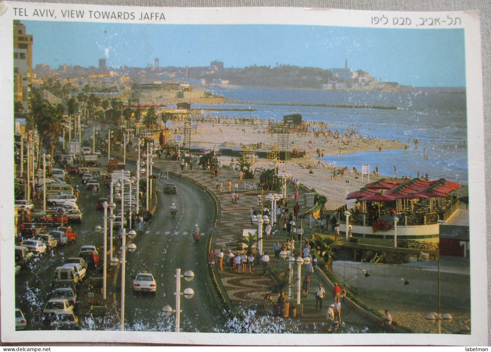 ISRAEL JAFFA TEL AVIV CARD CP PC AK POSTCARD ANSICHTSKARTE CARTE POSTALE CARTOLINA POSTKARTE - Collections, Lots & Séries