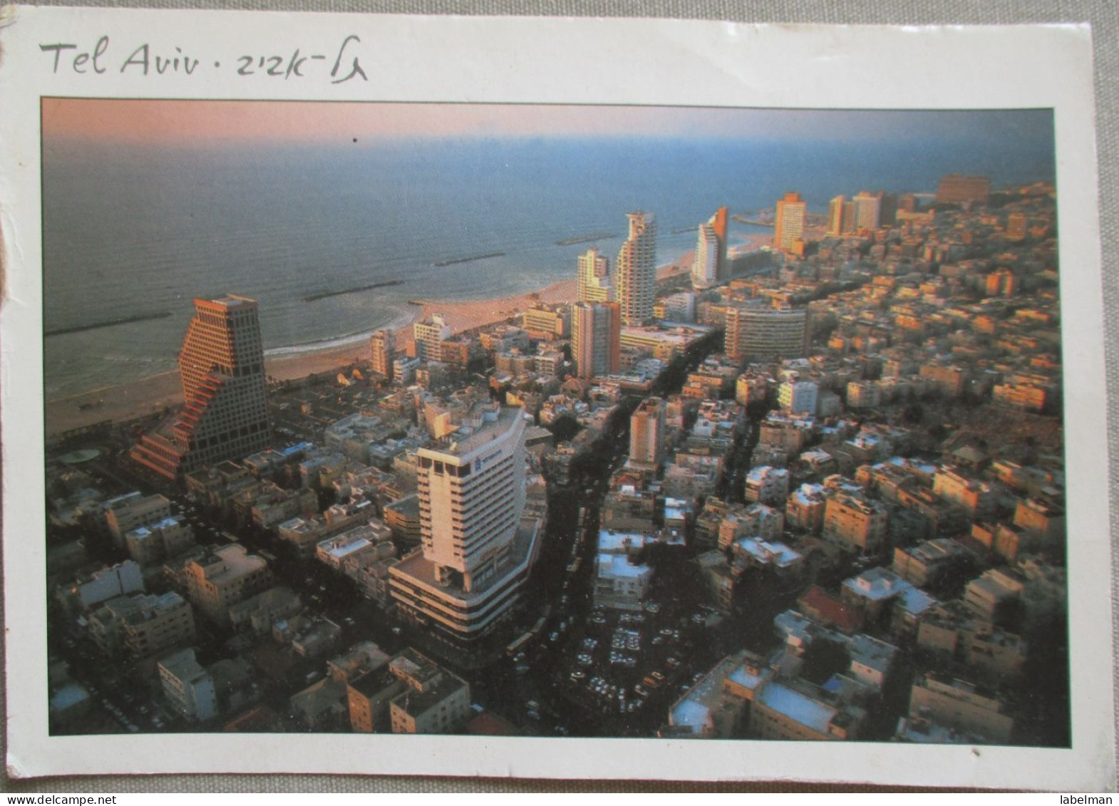 ISRAEL JAFFA TEL AVIV CARD CP PC AK POSTCARD ANSICHTSKARTE CARTE POSTALE CARTOLINA POSTKARTE - Collections, Lots & Séries