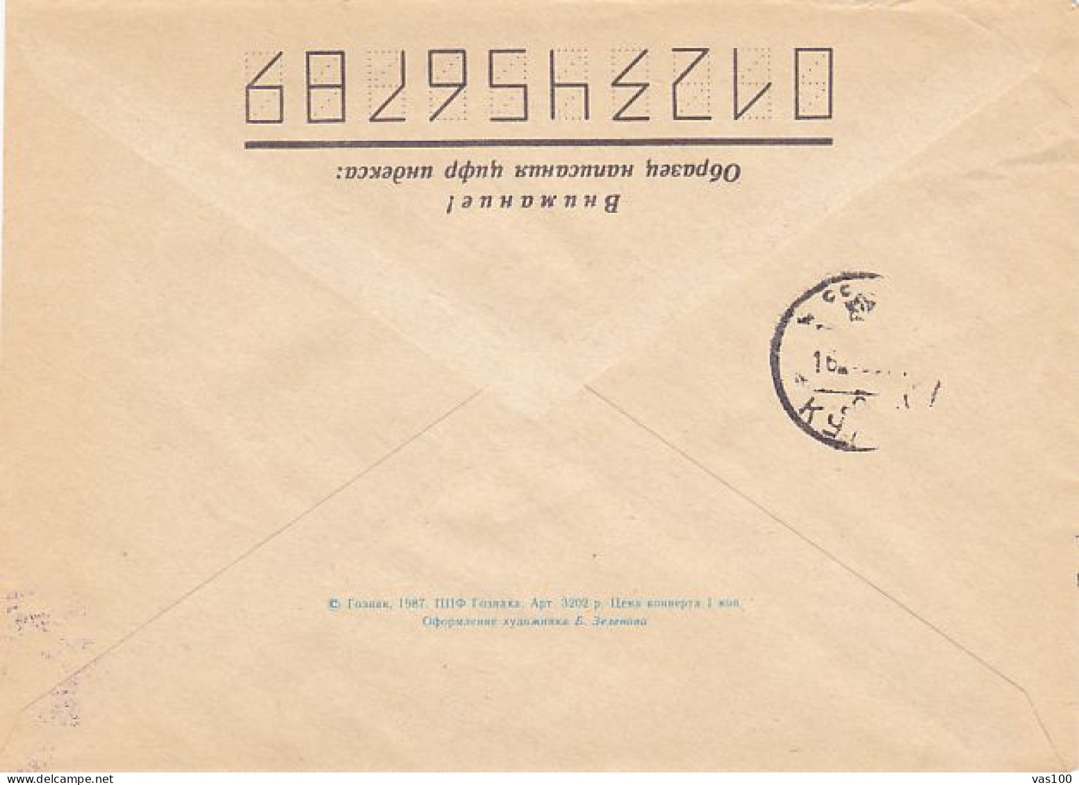 CLOCKS, WATCH, SPECIAL COVER, 1990, RUSSIA - Horlogerie