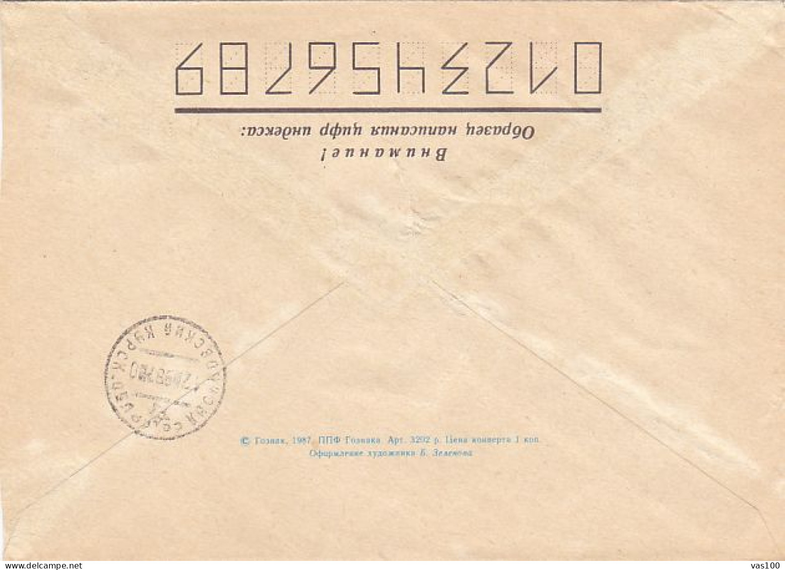 CLOCKS, WATCHES, SPECIAL COVER, 1987, RUSSIA - Horlogerie