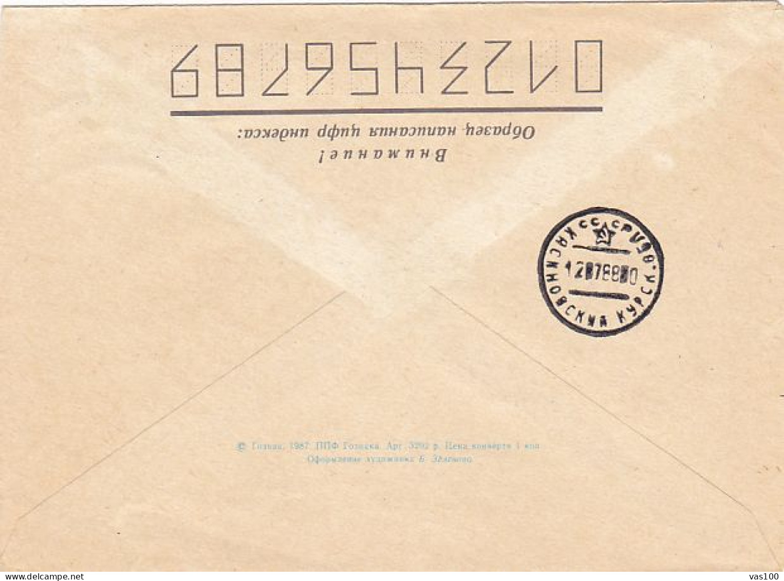 CLOCKS, WATCHES, SPECIAL COVER, 1988, RUSSIA - Horlogerie