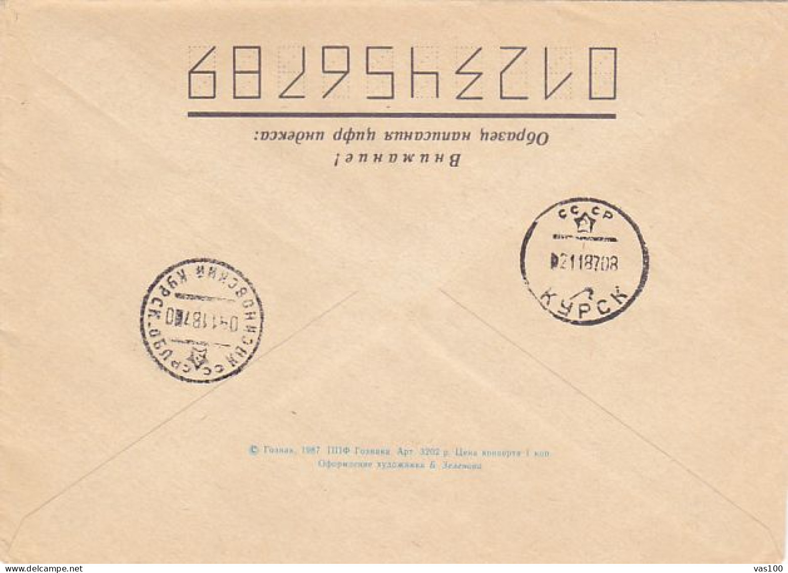 CLOCKS, WATCHES, SPECIAL COVER, 1987, RUSSIA - Horlogerie