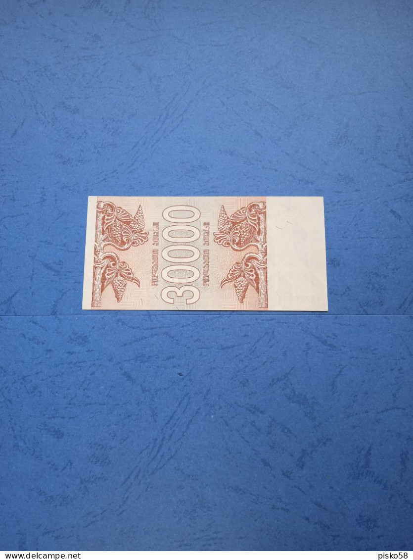 GEORGIA-P47 30000K 1994 UNC - Géorgie