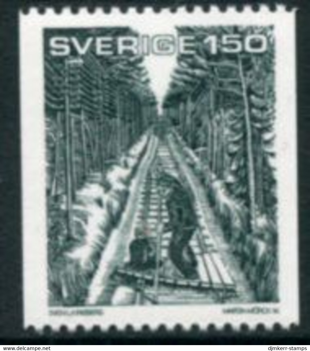 SWEDEN 1981 Book Illustration MNH / **.  Michel 1159 - Unused Stamps