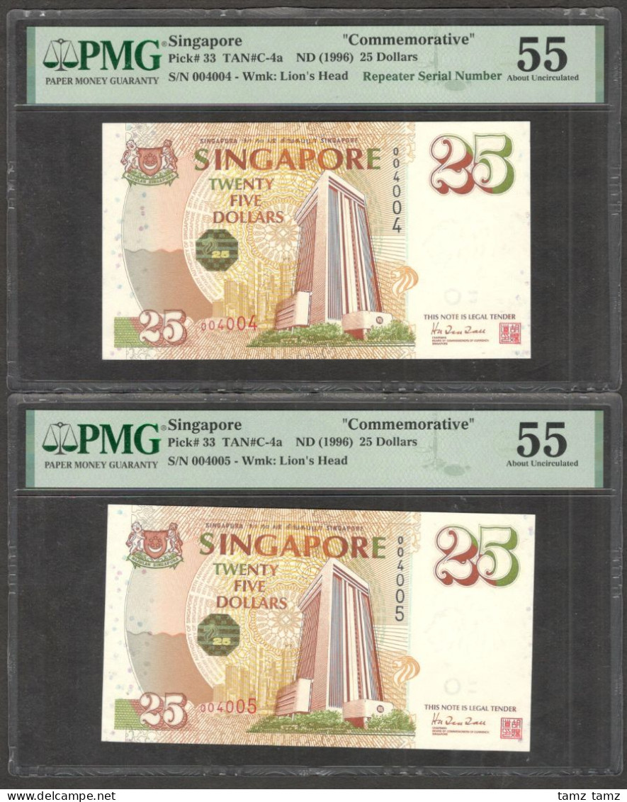 Lot 2 Pcs Consecutive Singapore 25 Dollars 1996 PMG 55 Commemorative Repeater SN - Singapore