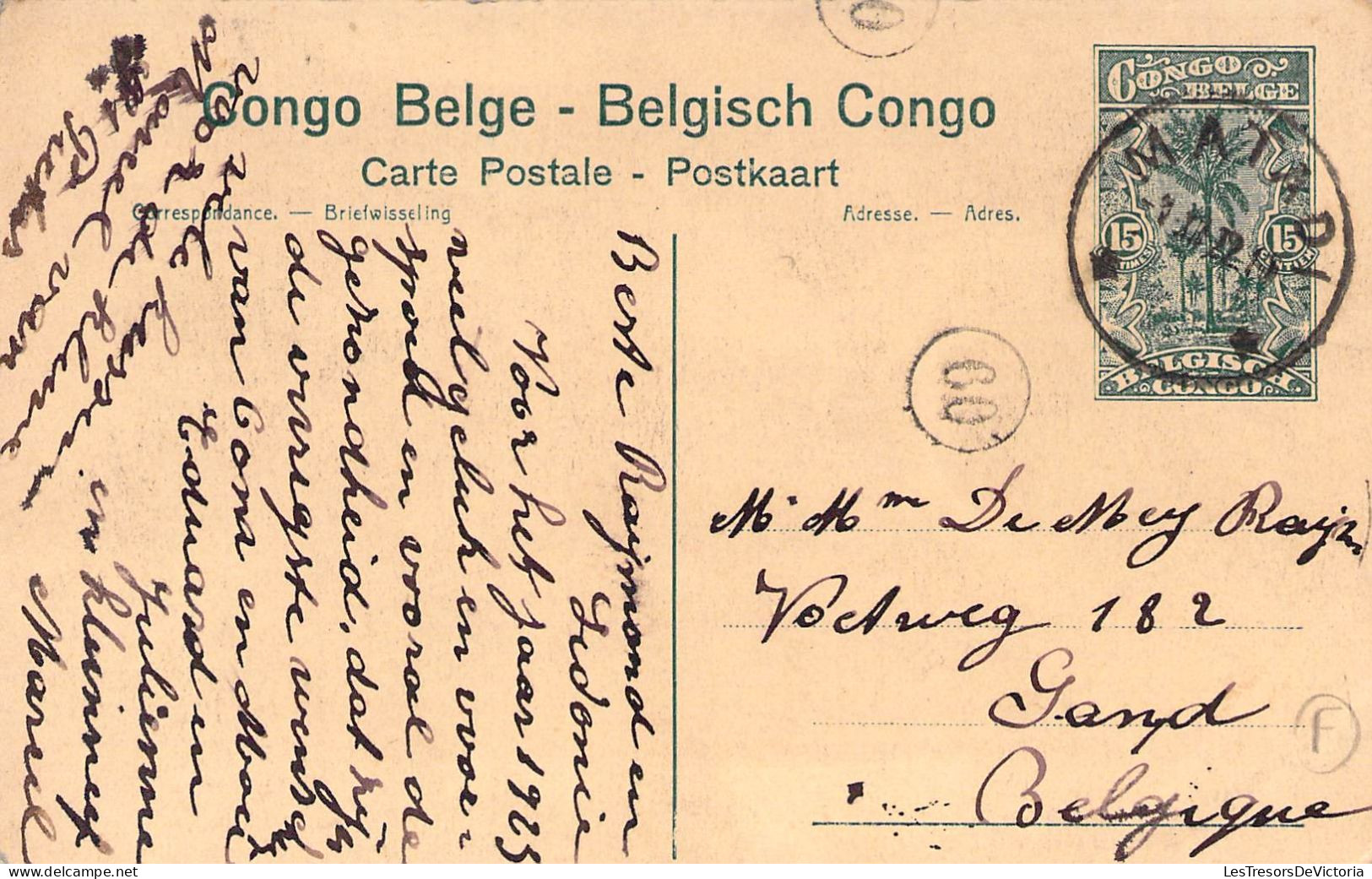 Congo Belge - Elisabethville - Atelier De Menuiserie - Animé - Carte Postale Ancienne - Belgian Congo