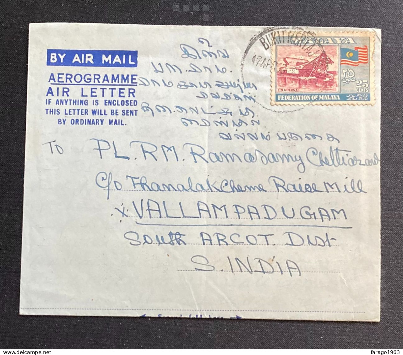 1960 Malaya Aerogramme Commercially Used BUKIL MERLAJAM To India - Federation Of Malaya