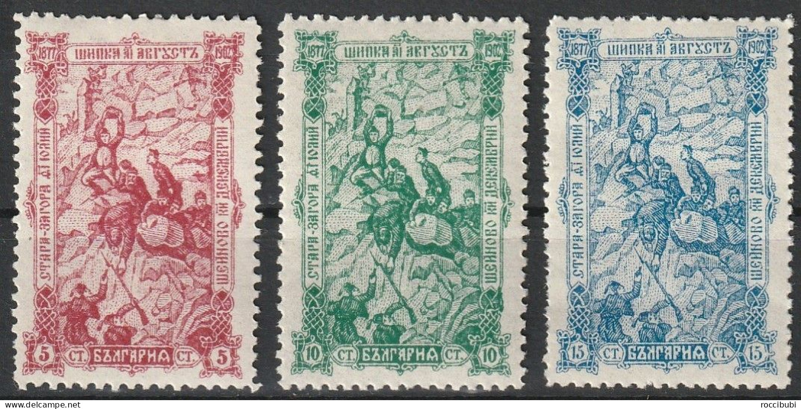 1902 Mi. 62/64 * - Unused Stamps