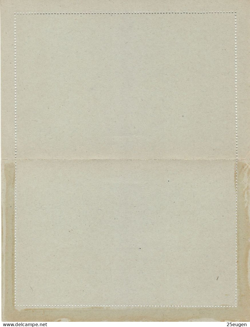 DANZIG 1920 KARTENBRIEF MiNr K 1  (*) - Postal  Stationery