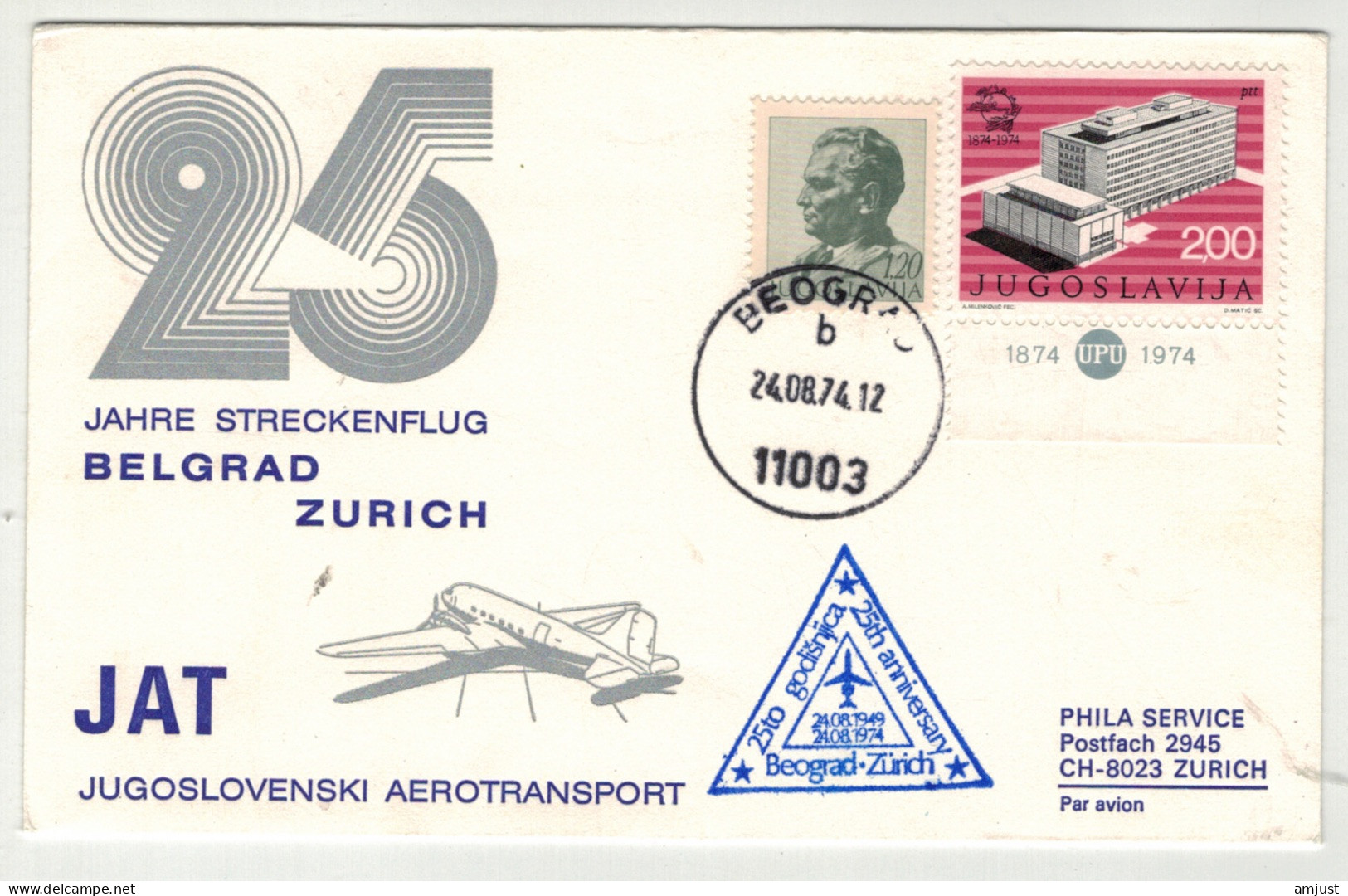 Yougoslavie // Poste Aérienne // Vol Belgrad-Zurich Du 24.08.1974 - Aéreo