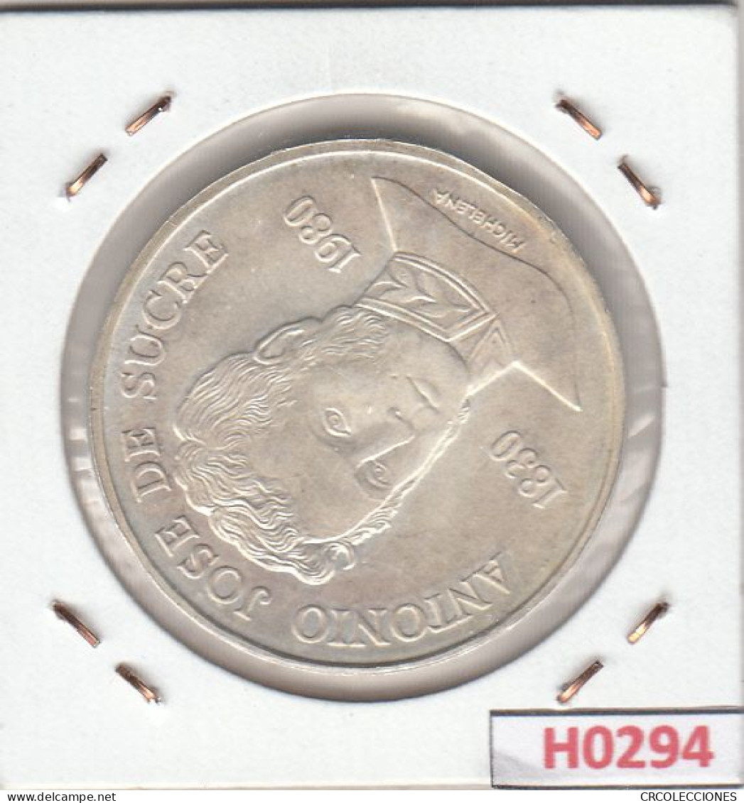 H0294 MONEDA VENEZUELA 75 BOLIVARES 1980 PLATA EBC - Venezuela