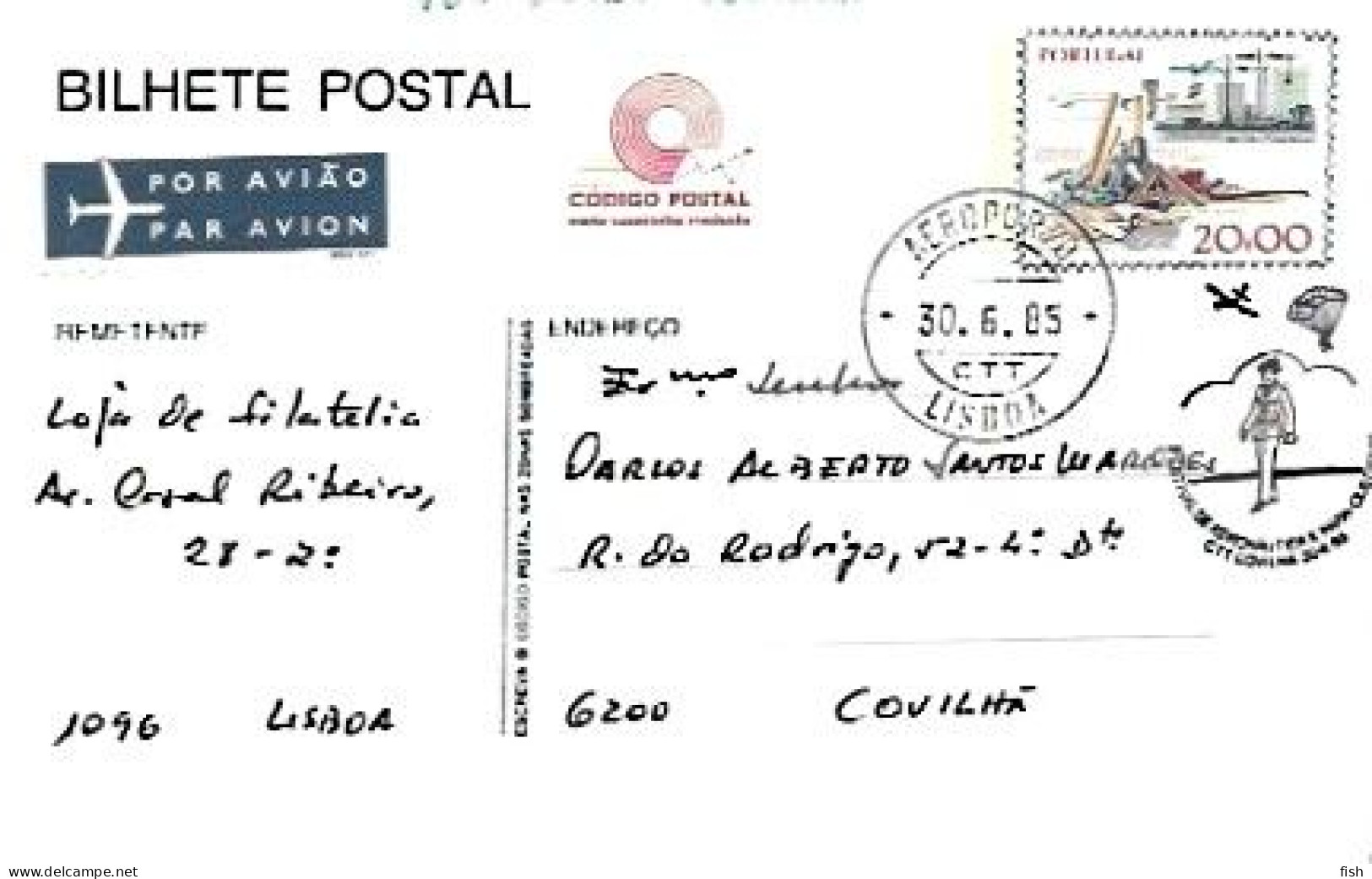 Portugal & Bilhete Postal, Festival Of Aeronautics And Skydiving, Lisbon Airport To Covilha 1985 (6678) - Fallschirmspringen