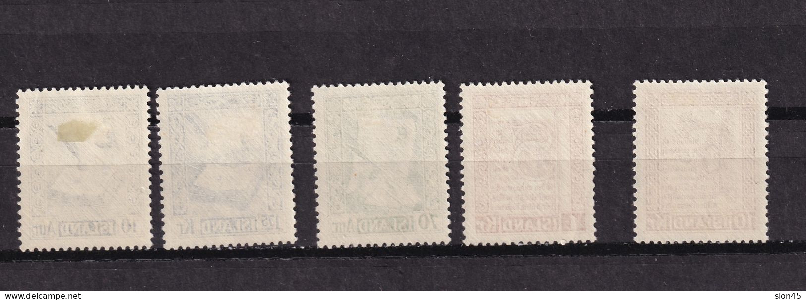 Iceland/Island 1953 Old Manuscripts Full Set MH 15377 - Nuovi