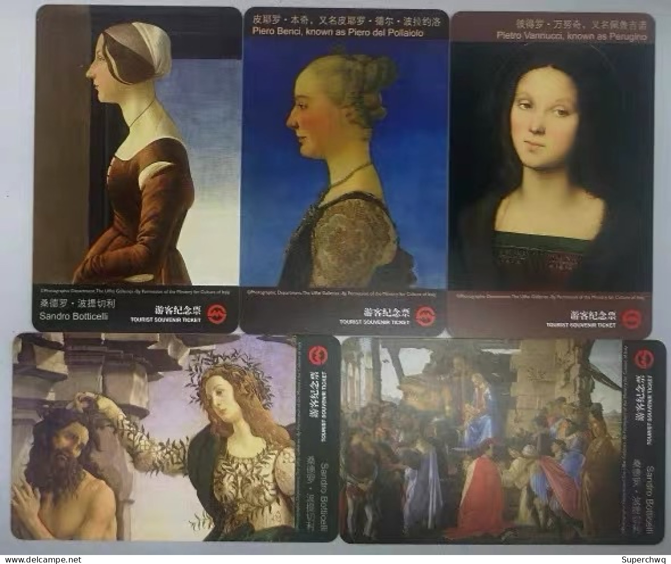 China Shanghai Metro Card: Botticelli And The Renaissance，5 Pcs - Monde