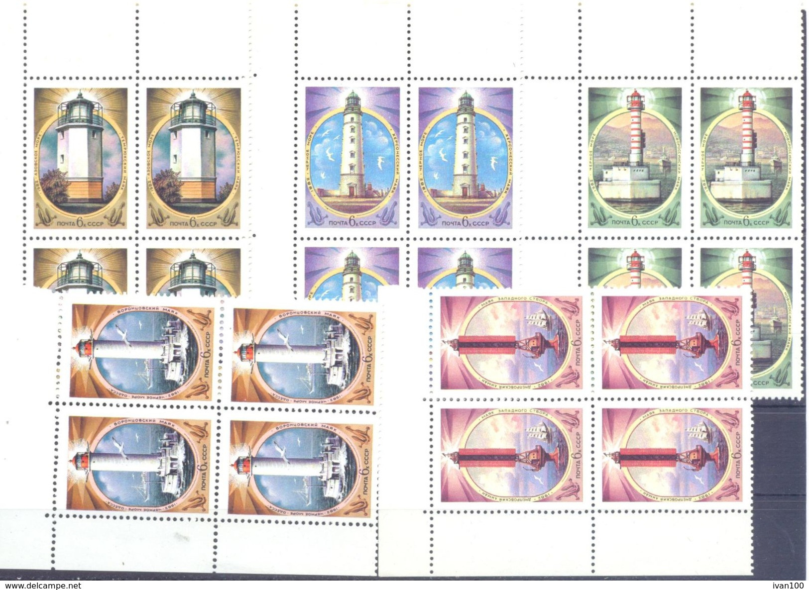 1982. USSR/Russia, Lighthouses, Issue I., 4 Sets In Blocks Of 4v,  Mint/** - Unused Stamps