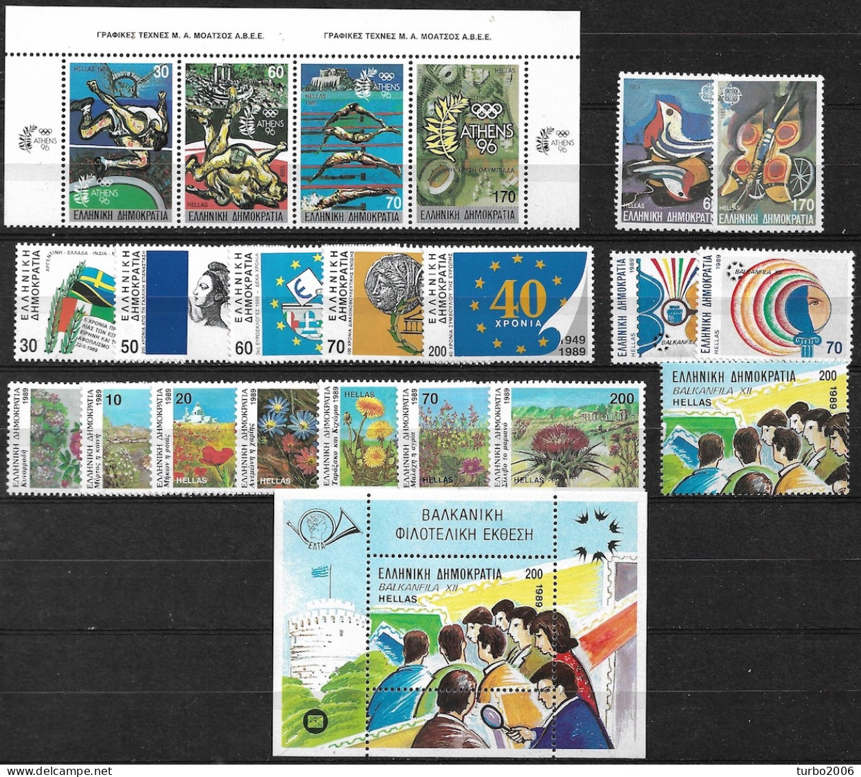 GREECE 1989 Complete All Sets MNH Vl. 1774 / 1793 + B 7 A(no A Nrs) - Ganze Jahrgänge