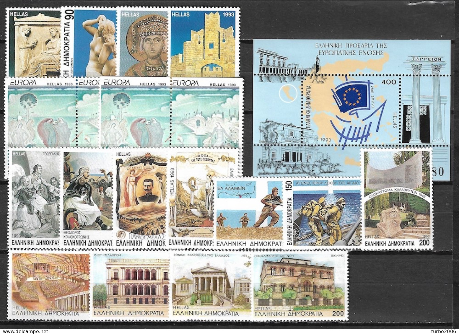 GREECE 1993 Complete All Sets + Block MNH Vl. 1878 / 1894 + B 11 - Full Years