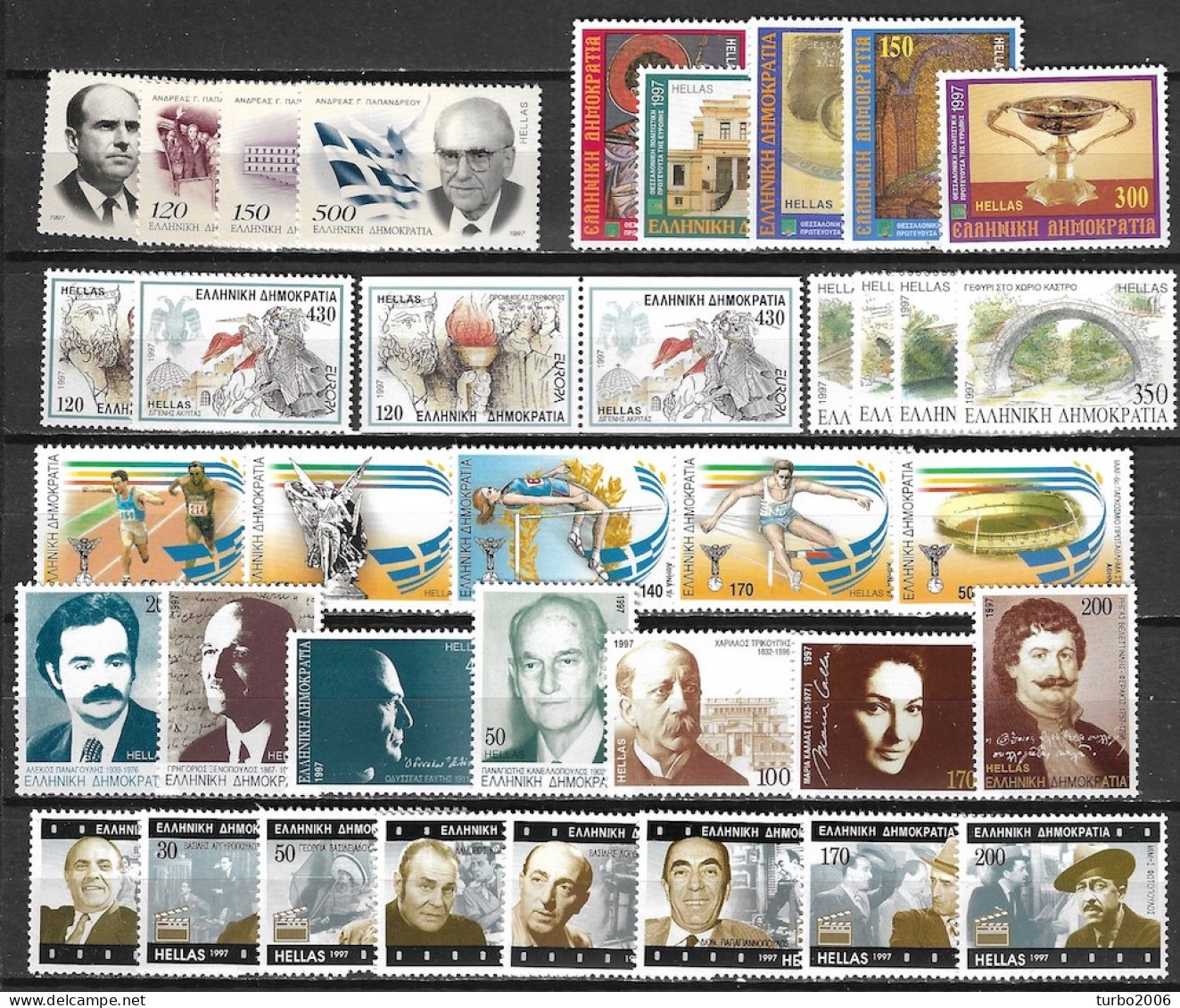GREECE 1997 Complete All Sets MNH Vl. 1972 / 2006 - Full Years