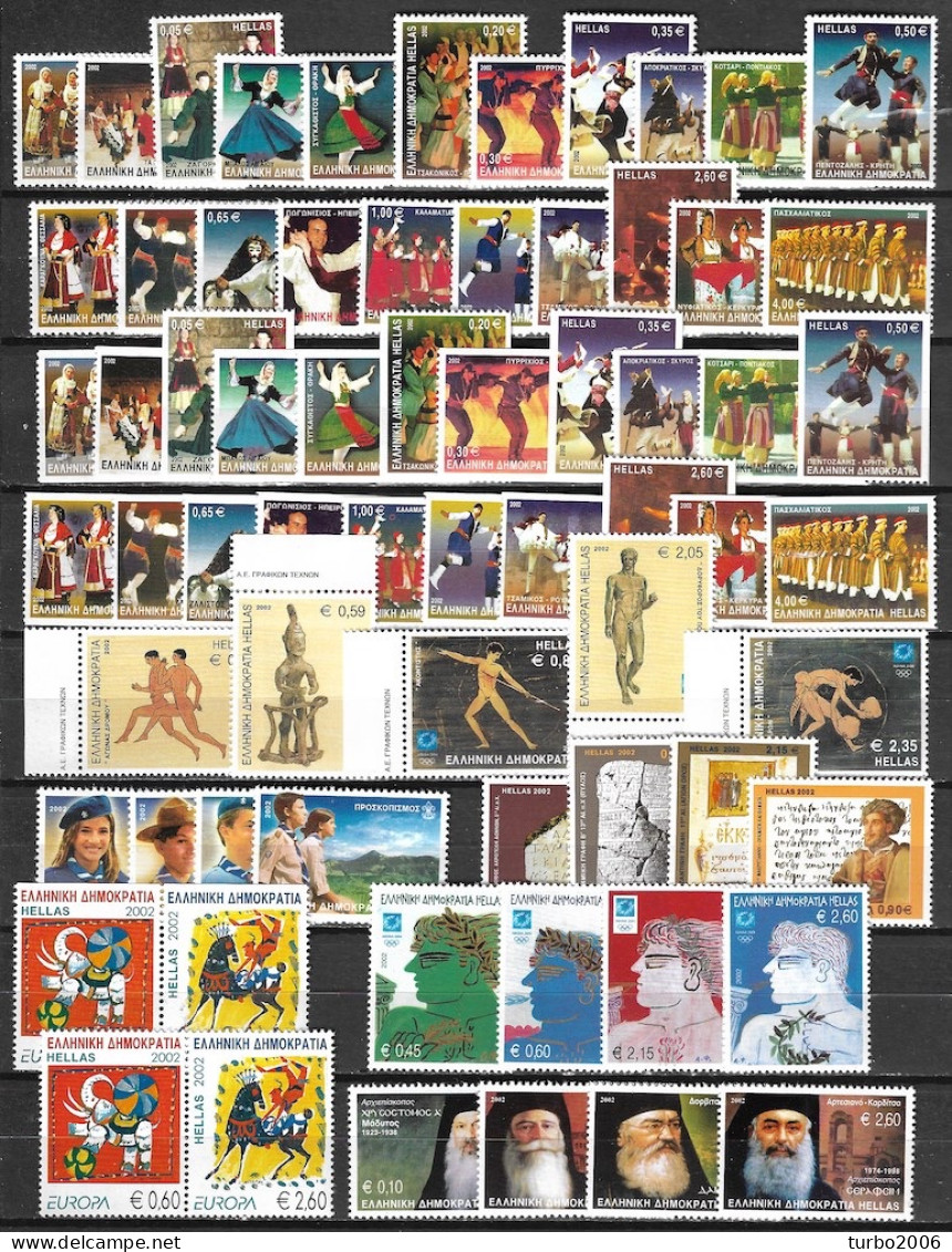 GREECE 2002 Complete All Sets MNH Vl. 2117 / 2160 (without Blocks) - Ganze Jahrgänge