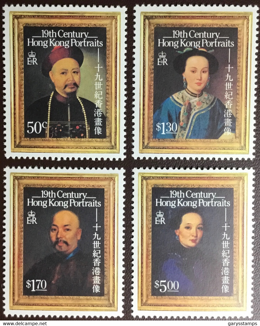 Hong Kong 1986 Portraits MNH - Unused Stamps