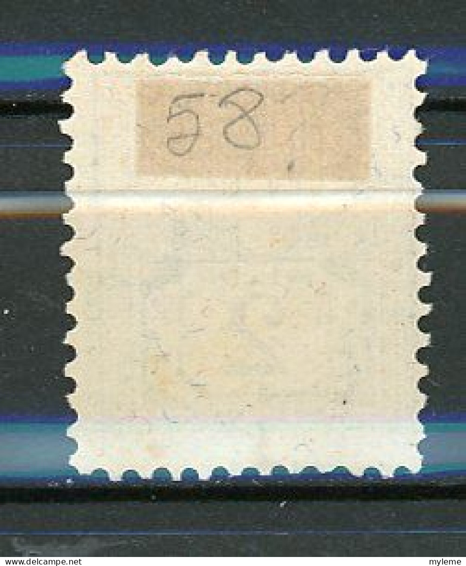 R1-13 Suisse N° 58 *  à 10% De La Cote. A Saisir !!! - Unused Stamps