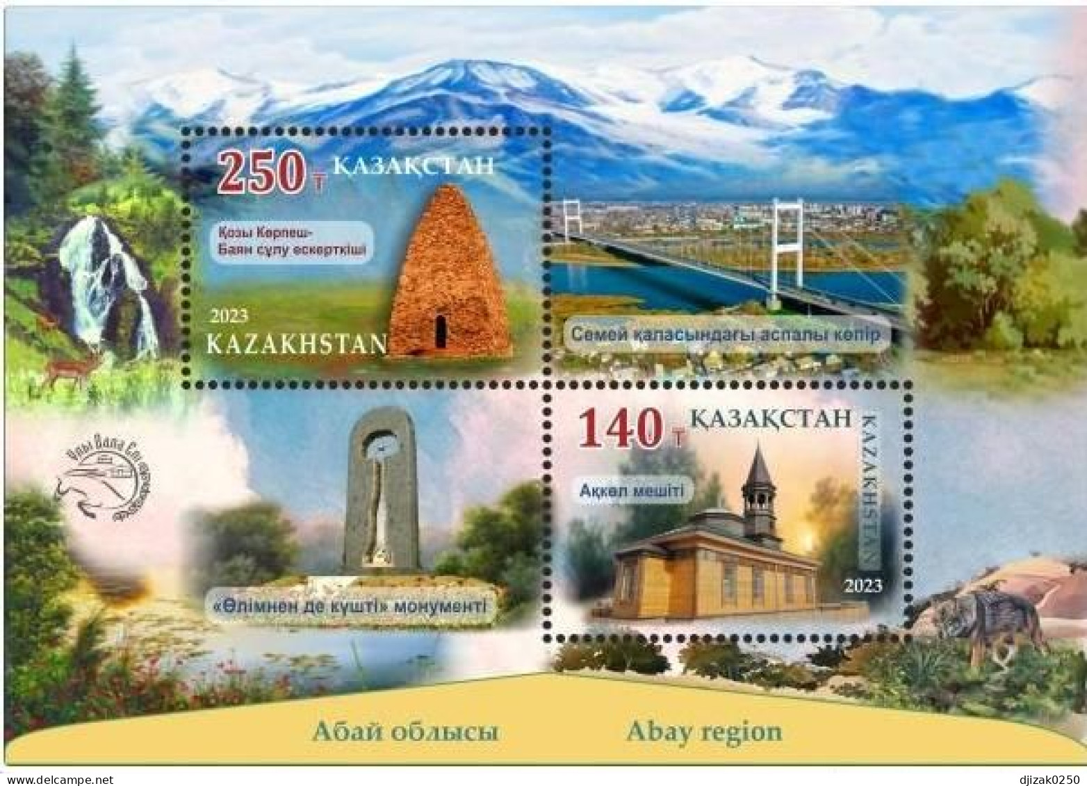Kazakhstan 2023.Block.Regions Of Kazakhstan. Abay Region. NEW! - Mosquées & Synagogues