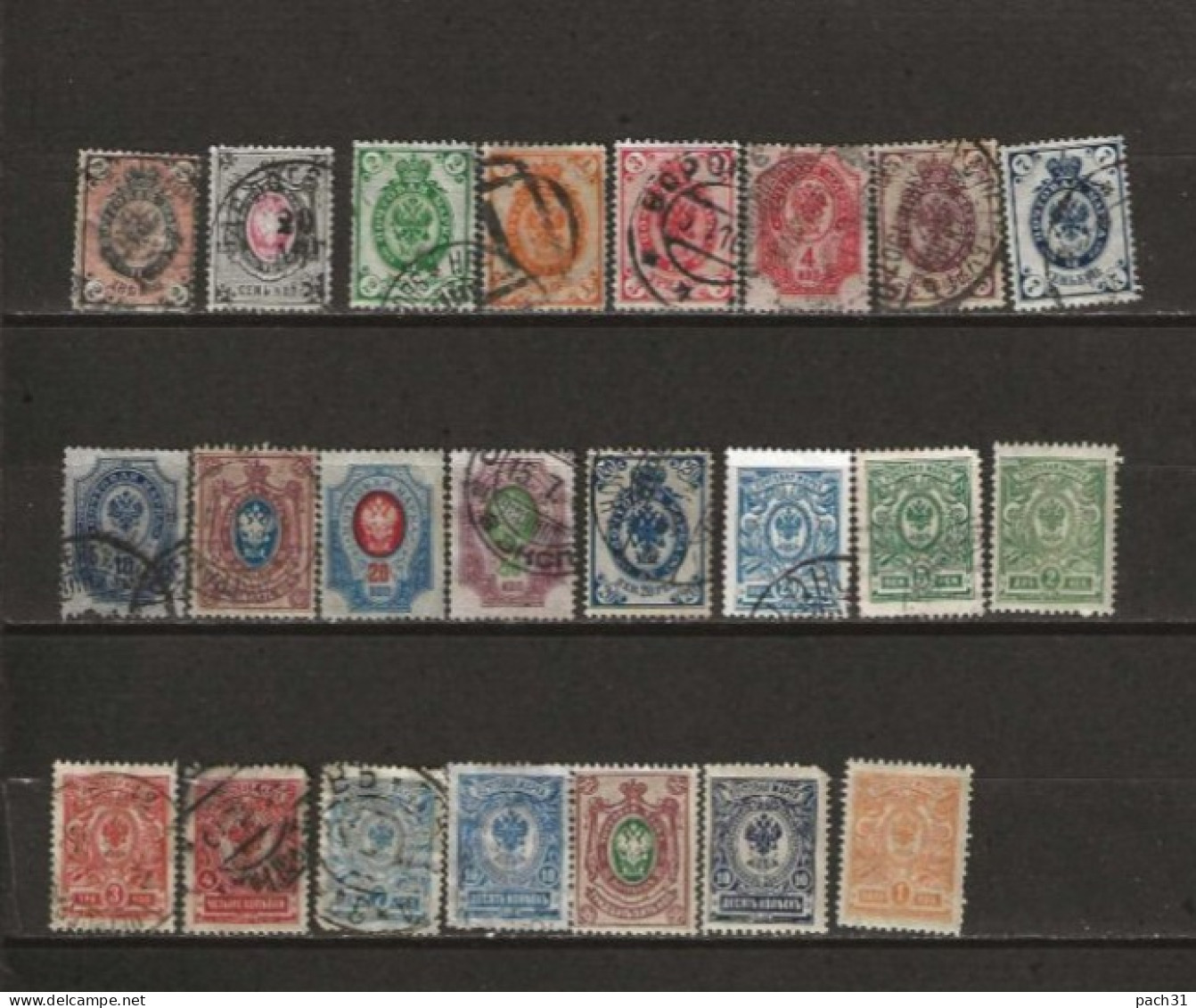 Russie   Lot De Timbres Neufs Et Oblitérés   Armoiries - Collezioni