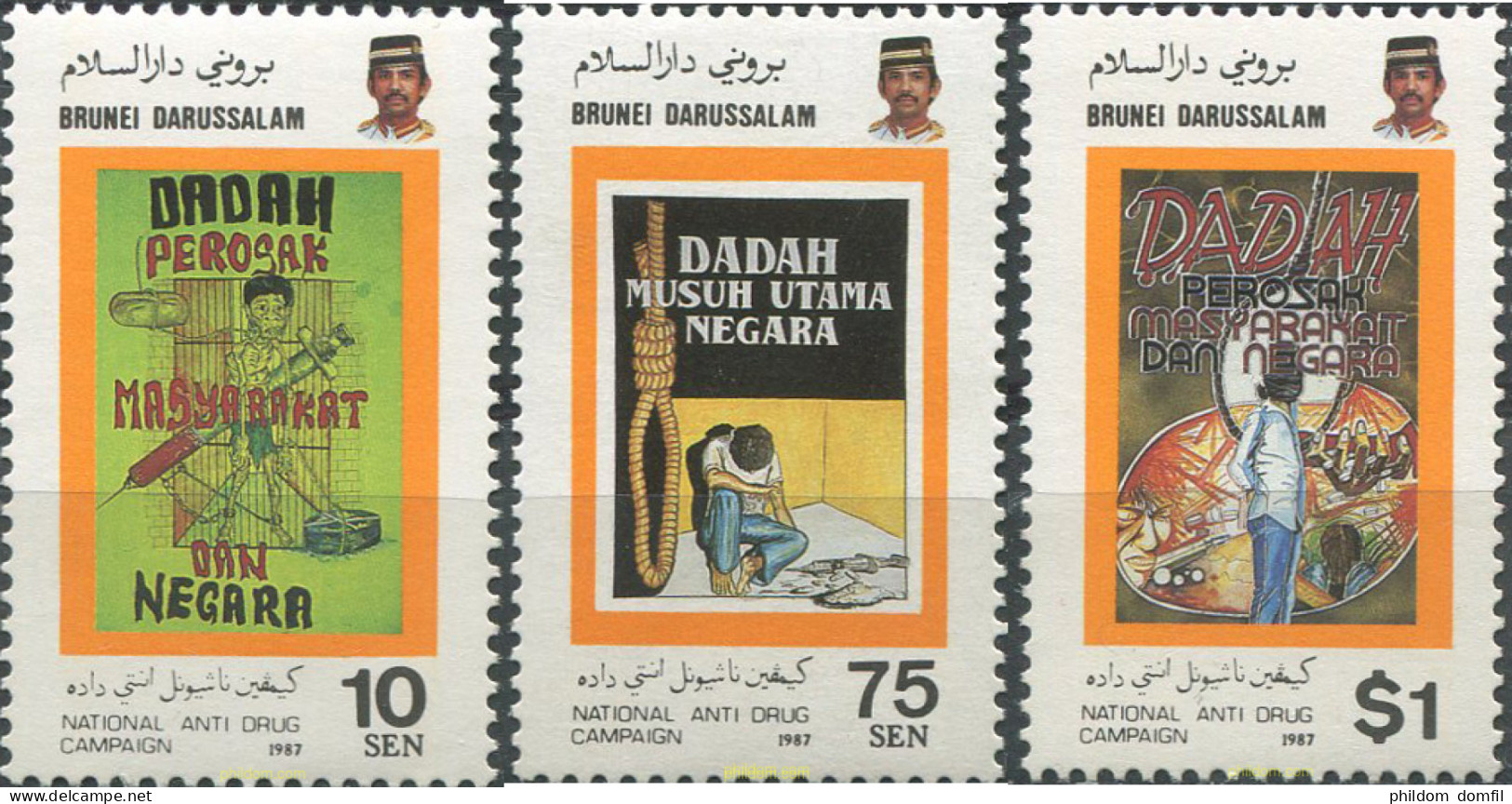 694649 MNH BRUNEI 1987 CAMPAÑA NACIONAL CONTRA LA DROGA - Brunei (1984-...)