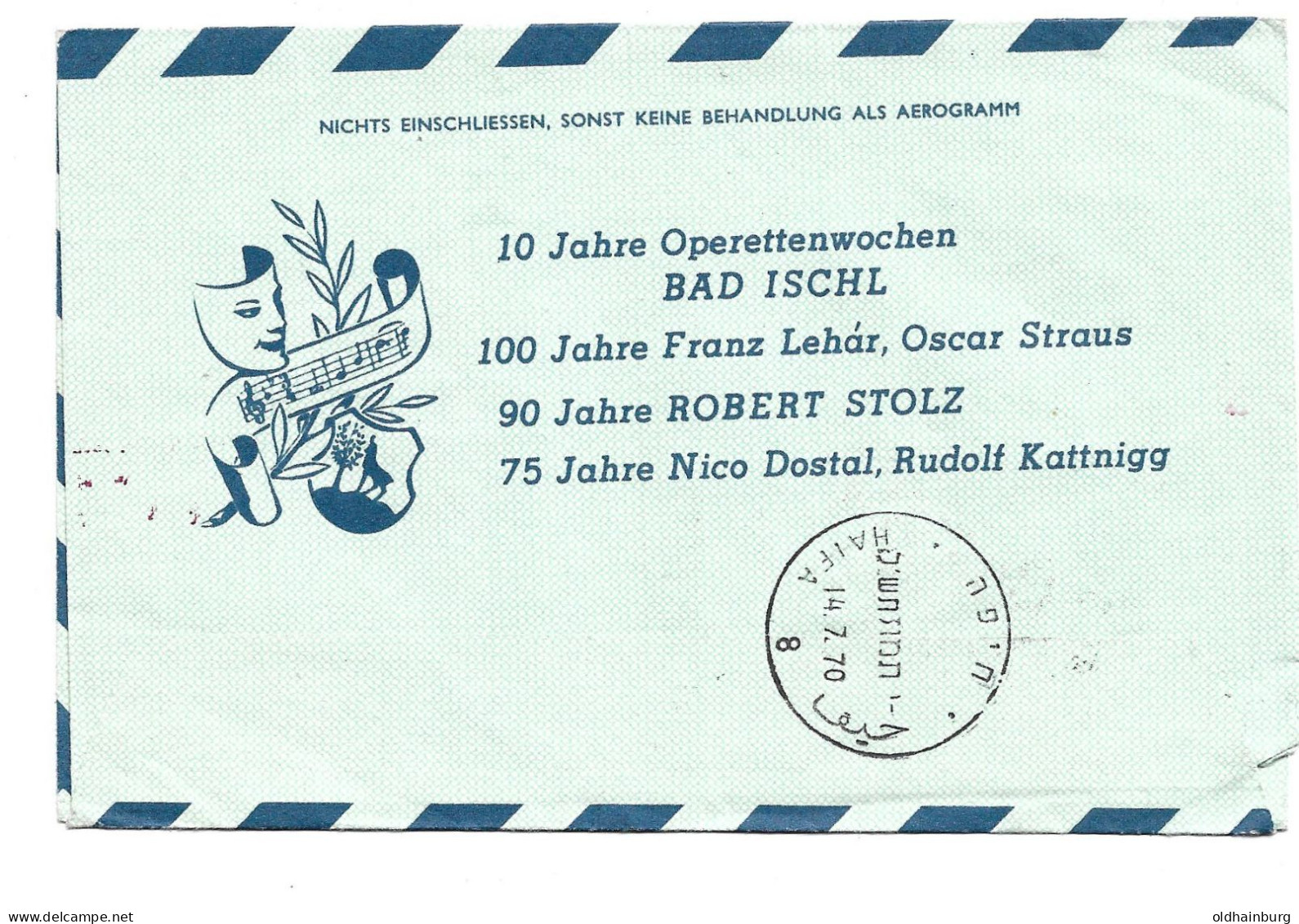 0415g: Aerogramm ANK 13c (30.- €) Wien- Haifa 3.7.1970 Werbestempel Bad Ischl, Mit Rs. AK - Buste